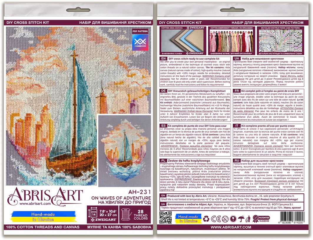 On the Waves of Adventure Sailboat Counted Cross-Stitch Kit by Abris Art AH-231