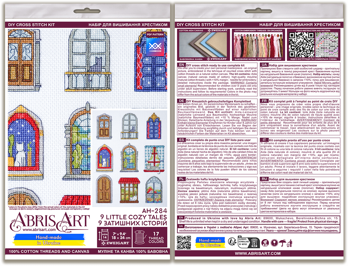 9 Little Cozy Tales Doors and Windows Sampler Counted Cross-Stitch Kit by Abris Art AH-284